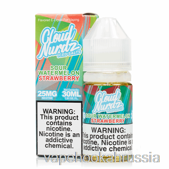 Vape Russia ледяной кислый арбуз клубника - соли Cloud Nurdz - 30мл 50мг